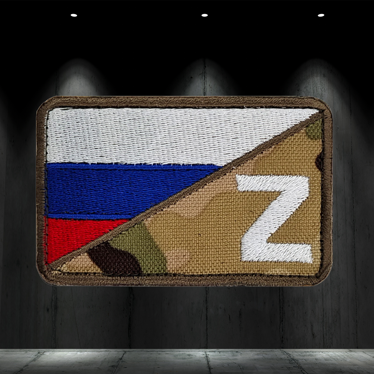 Wagner/Russia PMC Embroidered Morale Patch