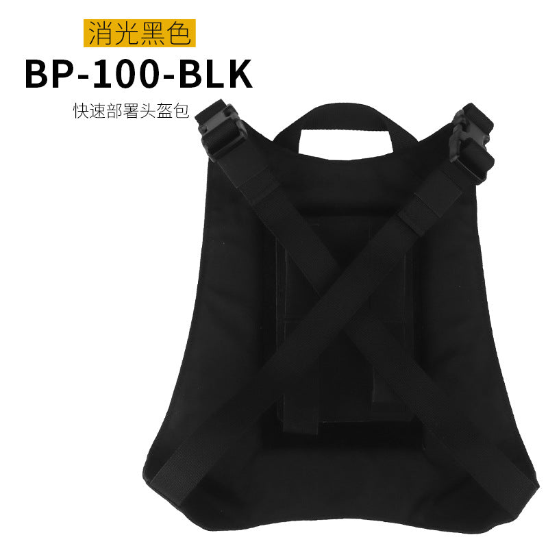 WoSporT Portable Helmet Bag