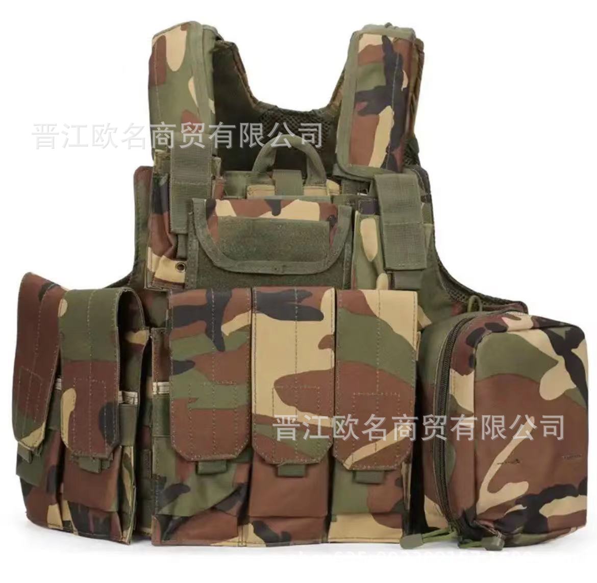 CHICOM Tactical Special Operations Plate Carrier