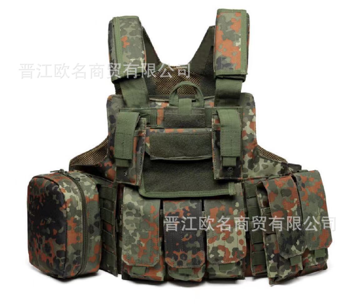 CHICOM Tactical Special Operations Plate Carrier