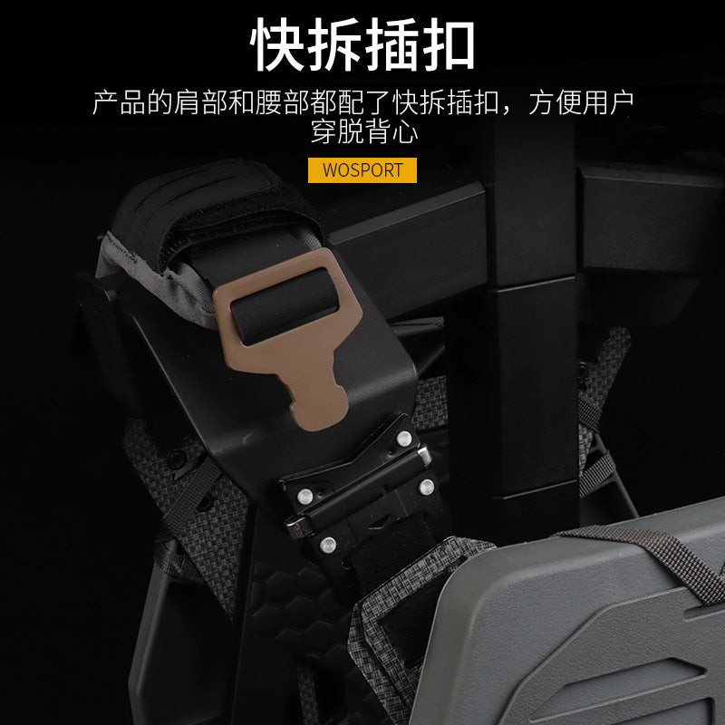 WoSporT Skeletonized Plate Carrier