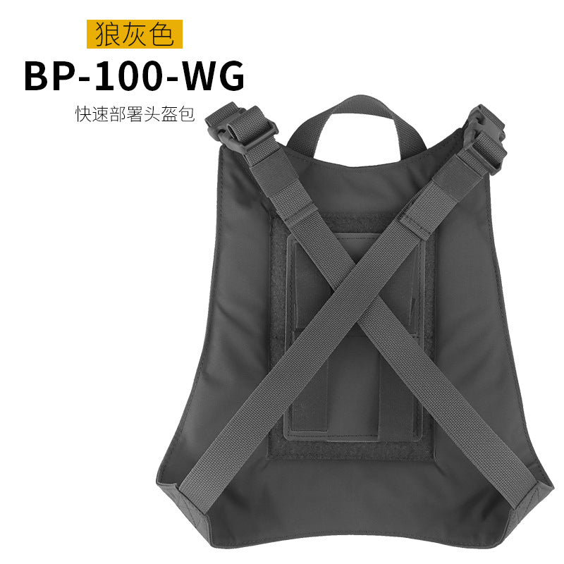 WoSporT Portable Helmet Bag