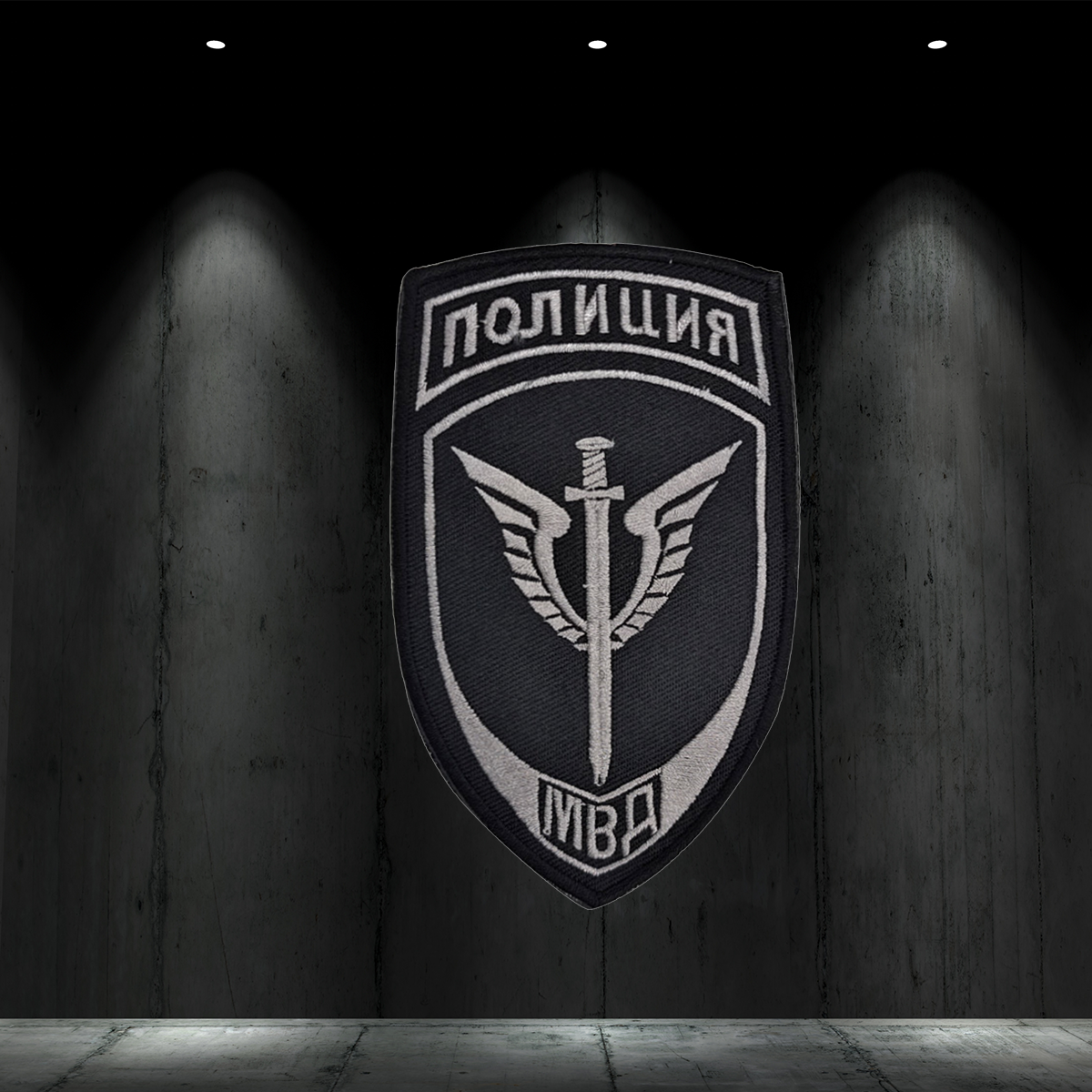 Spetznaz Unit Morale Patch