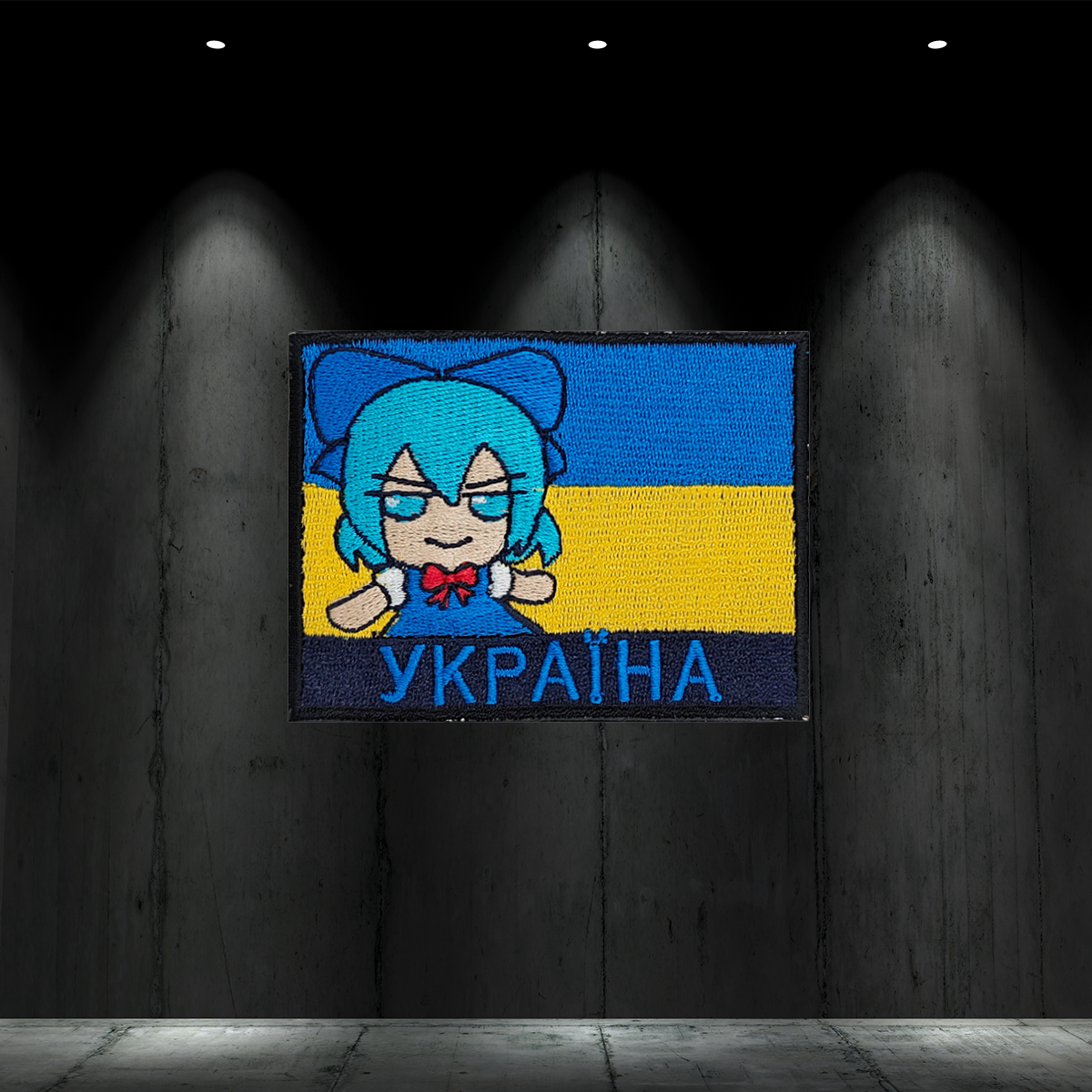Ukrainian Anime Flag Morale Patch
