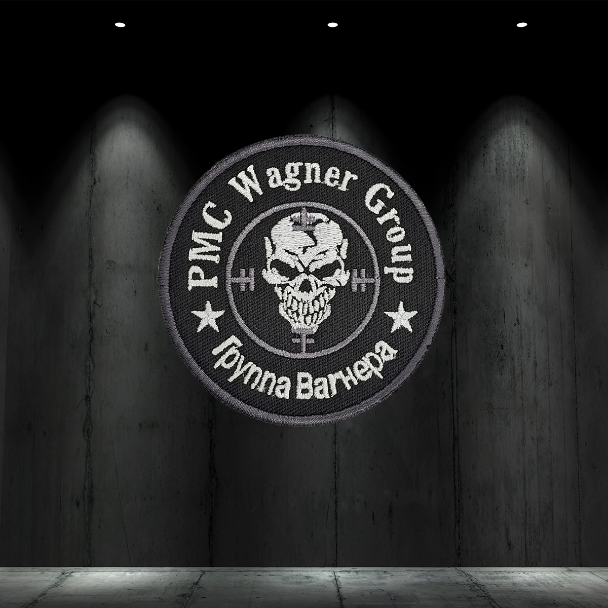 PMC Wagner Group Morale Patch