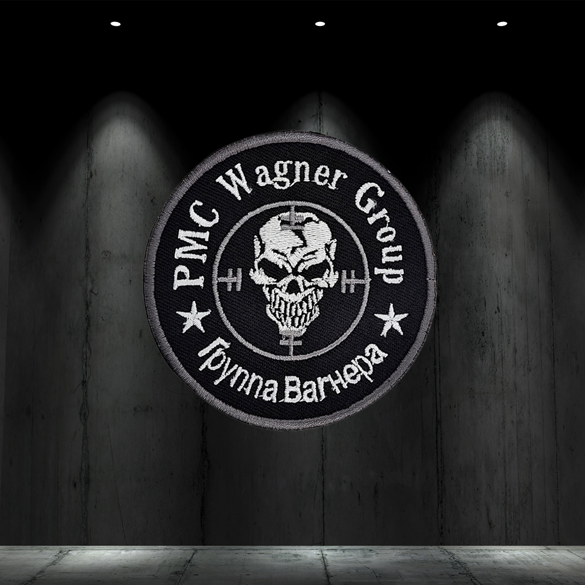 PMC Wagner Group Morale Patch